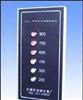 xz-vfckbz-222微型浮球(qiú)測量控制報警(jǐng)裝置