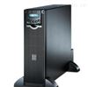 在線式ups不間斷電源(yuán) 隔離(lí)器