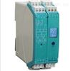 sfp-系列?隔離(lí)配電器 配(pèi)電器/箱