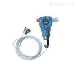 插入(rù)型(xíng)電感式液位(wèi)變送器